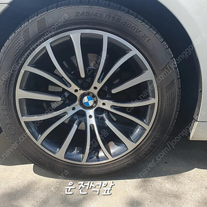 BMW f10 럭셔리 18인치 휠/타이어 팝니다