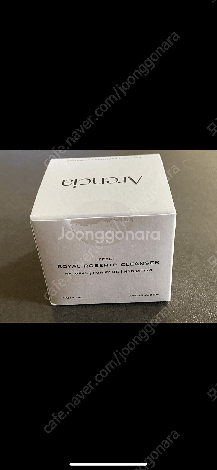아렌시아 떡솝 로얄 로즈힙 핑크 120g 본품--0