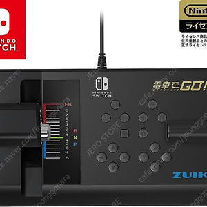 전철로 GO!! 원핸들 컨트롤러 for Nintendo Switch 새상품