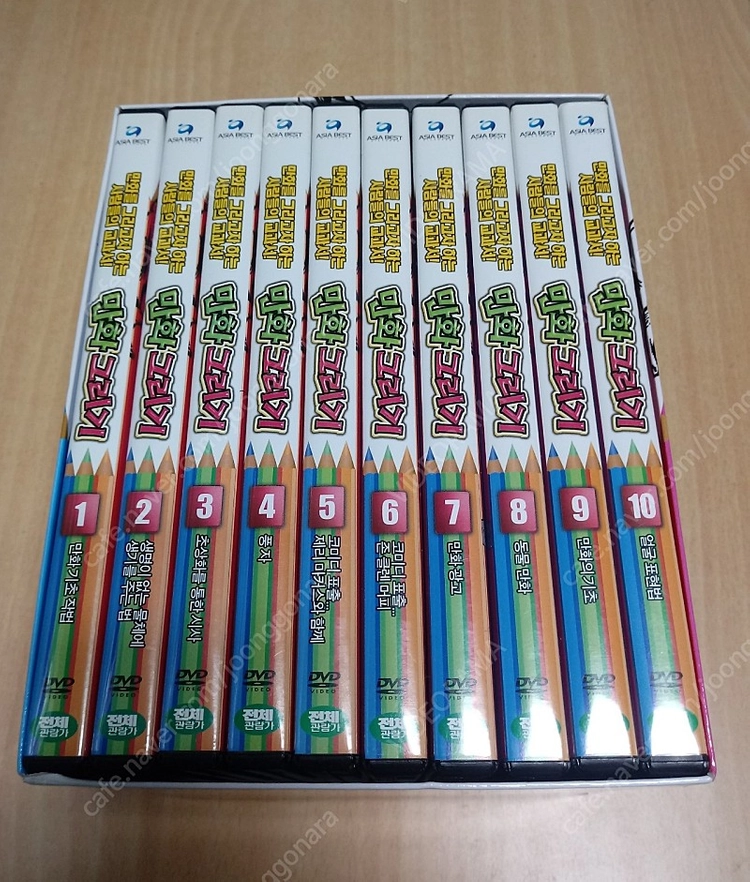 DVD 만화 그리기 10 DISCS 전편 완결 박스세트 배트맨 수퍼맨 만화 애니메이션 이미지