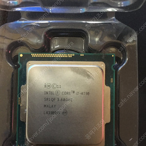 I7 4790 cpu 팝니다(천안)