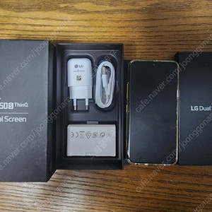 SKT LG V50S 듀얼스크린 포함 풀박스 판매합니다.