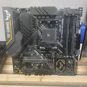 ASUS B450M PRO GAMING 메인보드 판매합니다