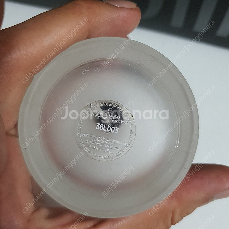 입생로랑 롬므 코롱 진저 edc 100ml 향수 (9)--9