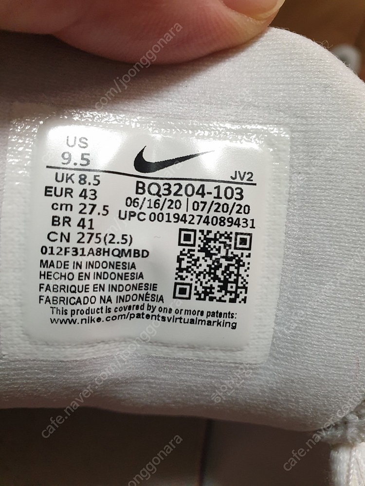 나이키 운동화 265 (표기) 275--2