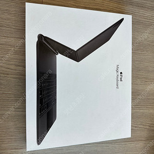 매직 키보드 12.9 블랙 키스킨 포함 풀박스 싸게팝니다
