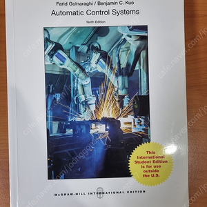 Automatic Control Systems