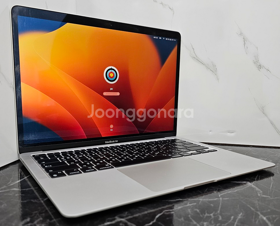 [애플] 맥북에어 2020 13인치 M1/8GB/256...--1