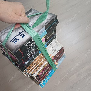 퇴마록 세계편 1권 빠진 전권 팔아요