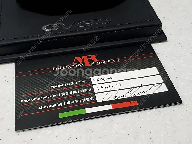 1/18 MR GV80 레진 다이캐스트 모형 판매합니다--1