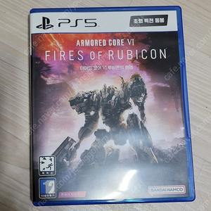 PS5 아머드코어6