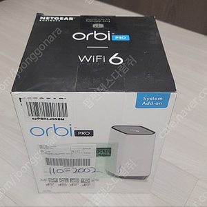 NETGEAR ORBI PRO SXS 80 새틀라이트