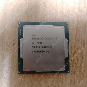 인텔 i5-7500