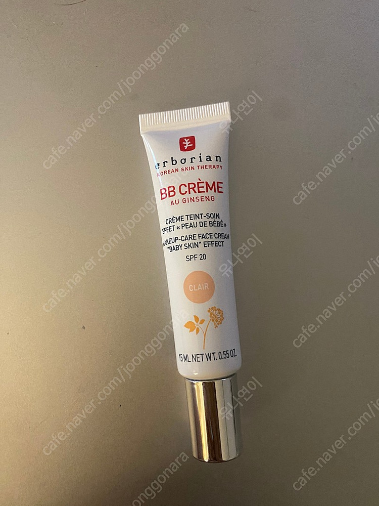 에르보리앙 비비크림 클레어--1