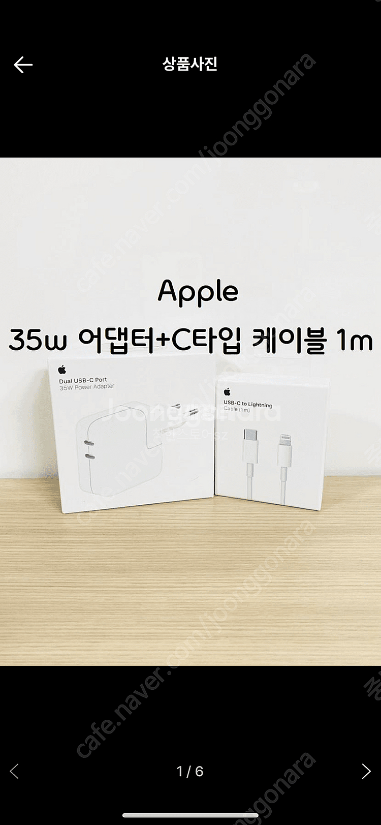 아이패드 에어5 64g 스그 애플펜슬2세대 s급--1