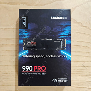 (미개봉) 삼성 990PRO 2TB SSD