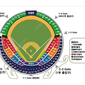 [두산 vs 삼성]9월8일(금) 테이블 213블럭 2연석 판매