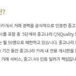 현대포터2 내장탑 하이탑 초장축 슈퍼캡(CRDI) (3인승 /1톤)중고차판매,전액할부,저신용,저금리