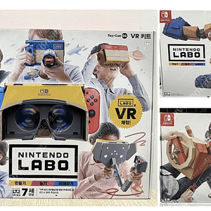 닌텐도 스위치 라보 드라이브키트 / 로봇키트 / 라보 토이콘 VR 키트 미개봉 새제품 팝니다.