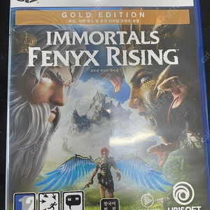 PS5 임모탈 피닉스 라이징 판매합니다. 만원
