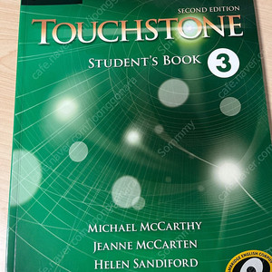 Touchstone 3 택포 만원