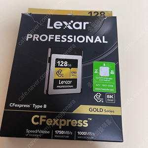 렉사 cf express type b 128GB 판매합니다.