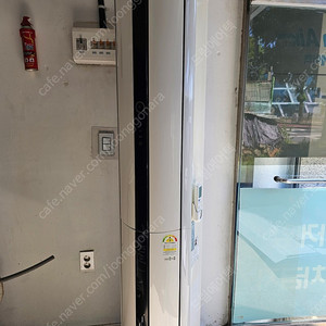 캐리어 에어컨 에어로18단 투인원