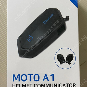 오토바이 블루투스 id221 a1 팝니다