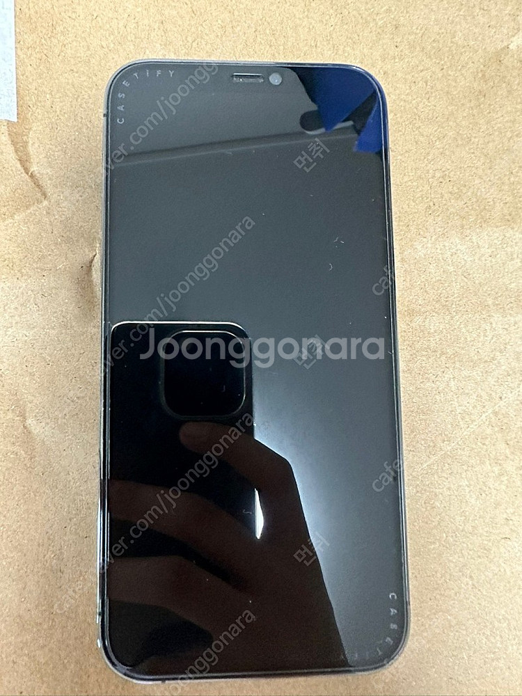 S급 아이폰 12 프로 그래파이트 128GB 배터리 7...--1