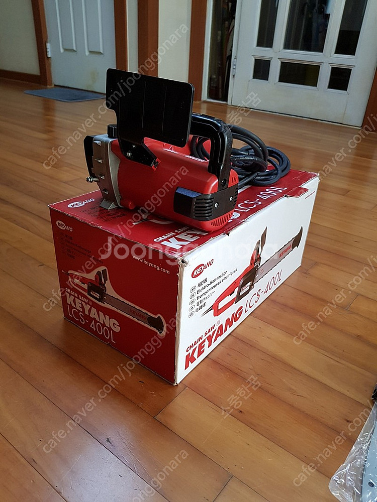 계양 전기톱(lsc-400l)저렴하게 드립니다~--1