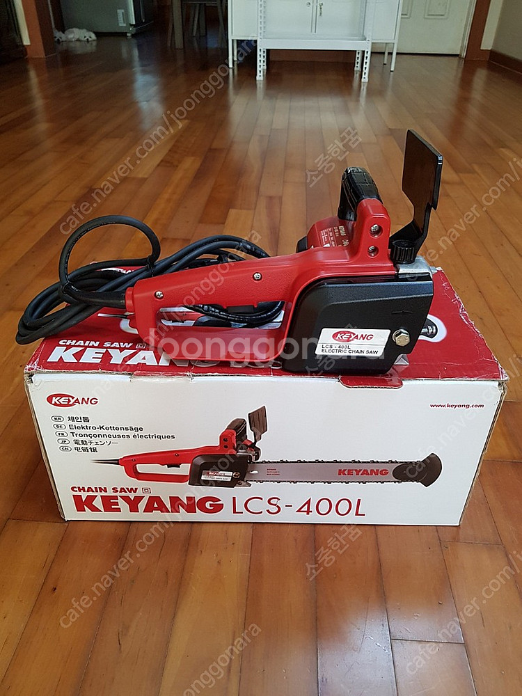계양 전기톱(lsc-400l)저렴하게 드립니다~--3