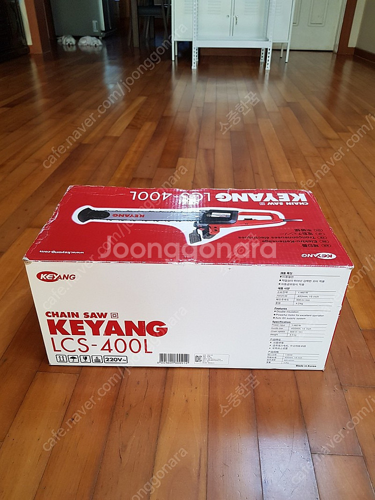 계양 전기톱(lsc-400l)저렴하게 드립니다~--4