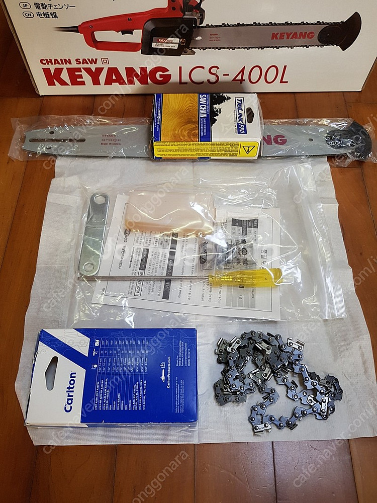 계양 전기톱(lsc-400l)저렴하게 드립니다~--6
