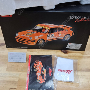 schuco 1:18 porsche 934 RSR gt53 오렌지 팝니다.