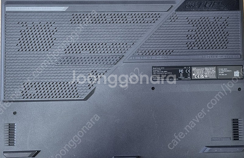 ASUS ROG STRIX G713QE-HX076 모델...--5