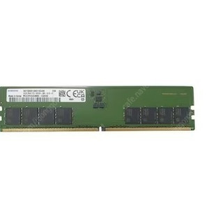 삼성전자 ddr5 4800 32G (16Gx2) 팝니다