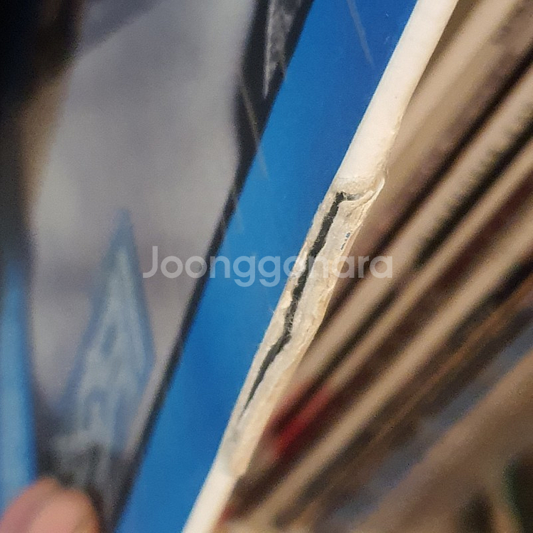 [중고LP] 박진영 1집 레코드 엘피 VINYL--3