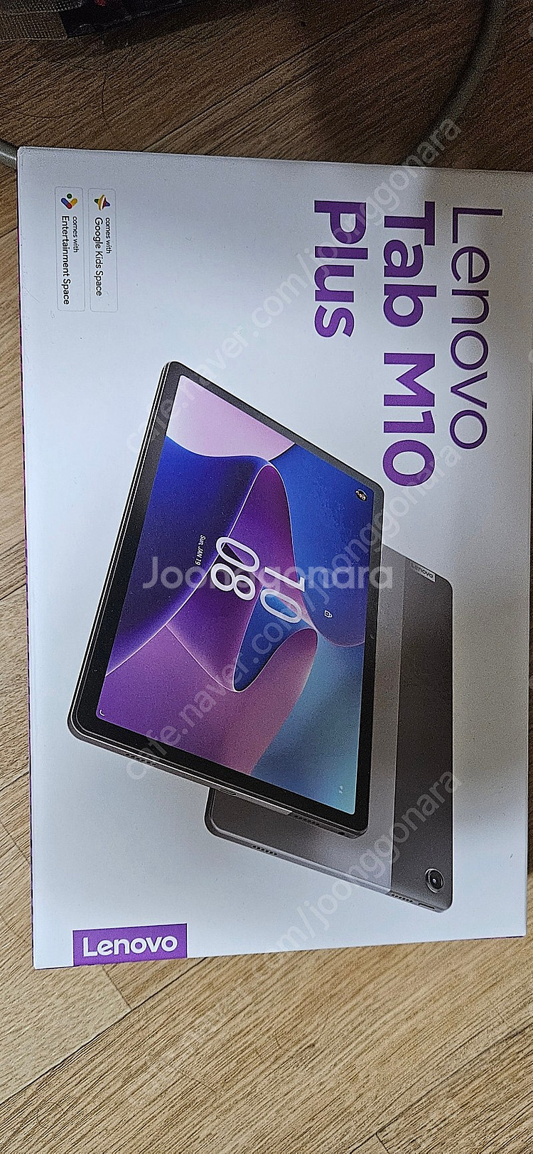 레노버 Tab M10 Plus 3세대 128g--0