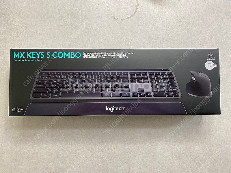 로지텍 mx keys s combo 미개봉 새상품--0