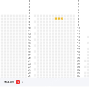 9월9일 LG VS KIA 더블헤더 2차전 티켓