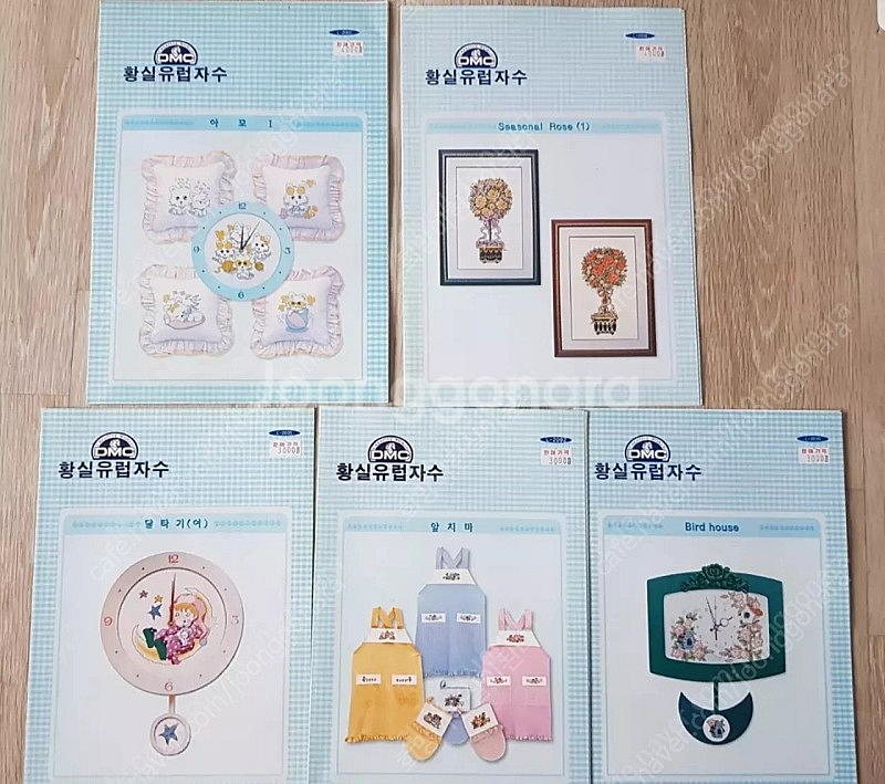 십자수실.도안--1