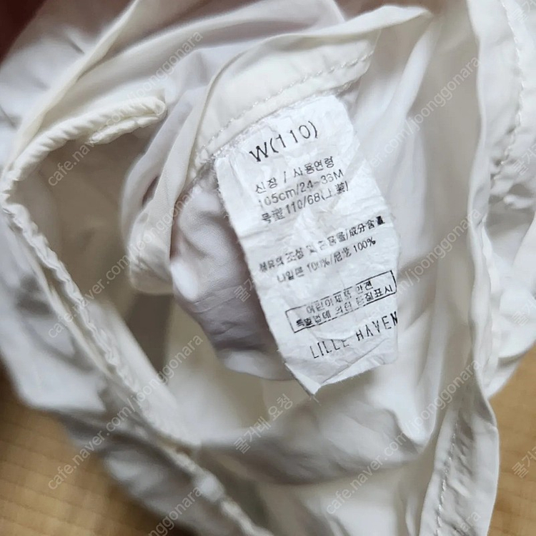 릴헤븐 바람막이 110 이미지