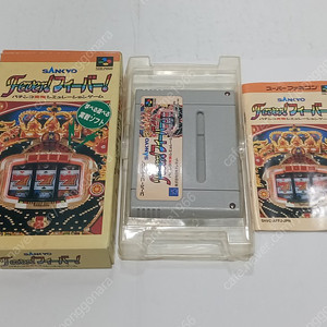 슈퍼 패미컴(Super Famicom) 케이스 있는 게임팩 29개 판매