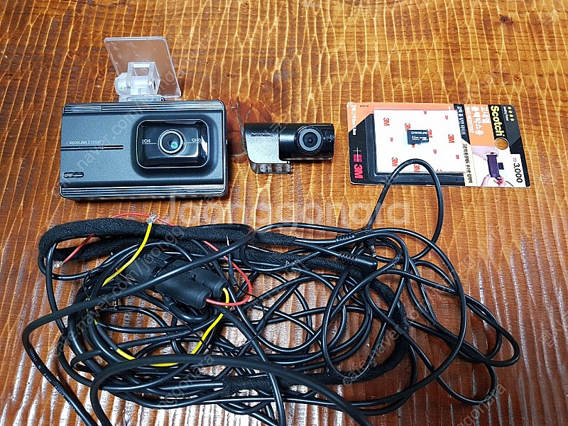 아이나비 z7000--0