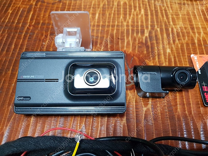 아이나비 z7000--1