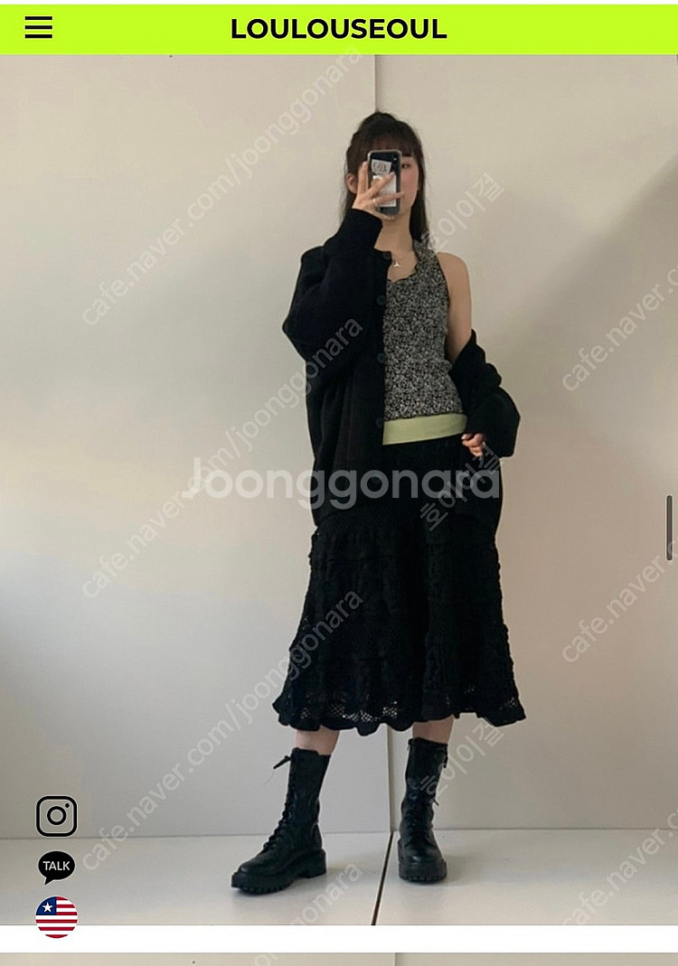 루루서울 워커 230--2