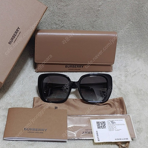 버버리 선글라스 BE4371F 3301/8G 블랙 새상품 팝니다.[새상품]