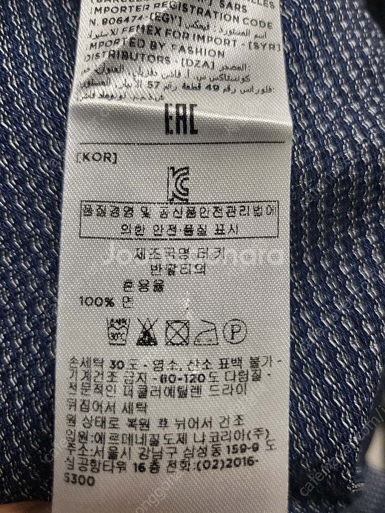 에르메네질도 제냐 투톤 남성 명품 카라 반팔티셔츠--7