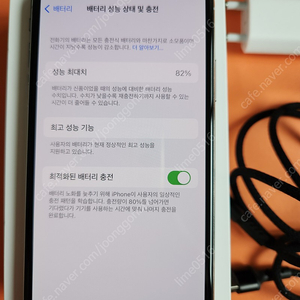 개인 판매 아이폰X 64G