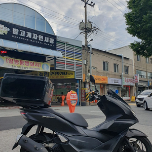 청주 22년식 PCX 팔아요 23000킬로